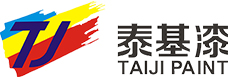 泰基漆 泰基漆